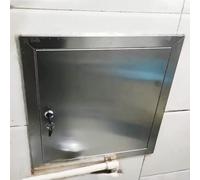 Pannello di accesso con serratura in acciaio inox con chiave a goccia - Kit telaio porta di accesso a parete per impianti idraulici ed elettrici 15 - 70 cm (35 x 55 cm) - installazione sicura e facile