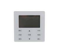 Pannello Di Controllo Centrale Dell'aria Condizionata for Ventilconvettore, Compatibile Con Midea KJR-90W/BK, Il Ha Cavi A 5 Conduttori(Gold KJR-90W/BK)