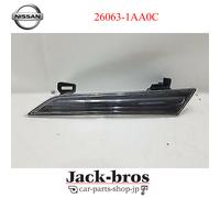 PANNELLO PROLUNGA ORIGINALE NISSAN OEM-LAMPADA FRONTALE, LH Z51 MURANO 26063-...