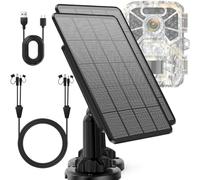 Pannello solare 12V/1A 6V/2A con batteria al litio ricaricabile integrata da 4000mAh IP66, accessorio da caccia compatibile con telecamere da gioco di caccia o mangiatoia per cervi (2 Pezzo)