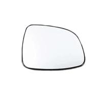 Pannello Trim Copertura Per Per Tianyu Per SX4 2008-2016 | Per Per Tianyu Per SX4 2008-2016 Accessori Auto Esterni Par Specchi Laterali Lente Specchietto Retrovisore Lenti In Vetro