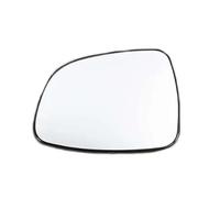 Pannello Trim Copertura Per Per Tianyu Per SX4 2008-2016 | Per Per Tianyu Per SX4 2008-2016 Accessori Auto Esterni Par Specchi Laterali Lente Specchietto Retrovisore Lenti In Vetro