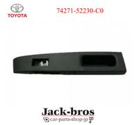 PANNELLO YARIS ORIGINALE OEM TOYOTA, BASE BRACCIOLO PORTA POSTERIORE, RH SUPE...