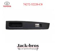 PANNELLO YARIS ORIGINALE OEM TOYOTA, BASE BRACCIOLO PORTA POSTERIORE, SUPERIO...