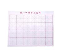 Panno di scrittura riutilizzabile dell'acqua cinese Calligrafia Scorrimento ad asciugatura rapida Carta riutilizzabile ispessita