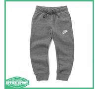 Pantalone Nike baby pantaloni della tuta unisex junior con logo casual felpato