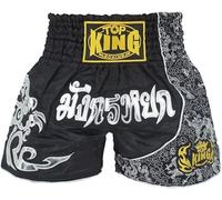 Pantaloni A Gabbia Muay Thai Adulto Arti Marziali Miste Boxe Fitness Training Pantaloni Sportivi Nero MMA Muay Thai Pantaloncini Elastici, Black, S