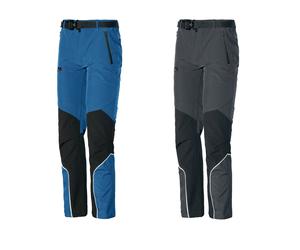 Pantaloni da lavoro Light Extreme Issaline 8832B