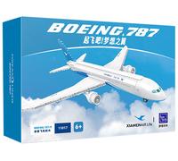 PANTASY 11017 Boeing 787 Xiamen Air