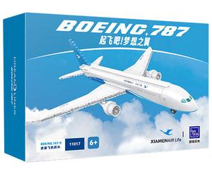 PANTASY 11017 Boeing 787 Xiamen Air