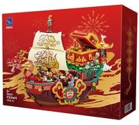 Pantasy - 18009 - The Dragon Boat
