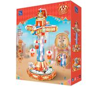 Pantasy 86003 Retro Collection Giostra Paracadute del Circo Set Costruzioni 1680pcs