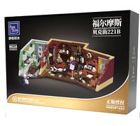 Set figurine costruzione Fantasy Sherlock Holmes, L'appartamento 221B (86218)