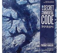 Pantawit Kiangsiri - Secret Of Immortal Code / O.S.T.