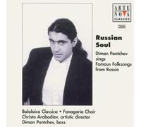 PANTCHEV DIMAN (basso) - Russian Soul-Famous Folksong