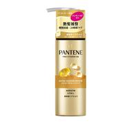 Pantene Japan - Extra Damage Repair Intensive Vita Milk - 125ml