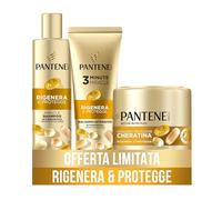 Pantene Set Regalo Rigenera&Protegge: Miracle Shampoo 250ml, Balsamo Intensivo 200ml, Maschera 300ml