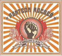 PANTEON ROCOCO - ARREGLAME EL ALMA