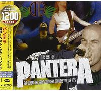 Pantera - Best Of: Far Beyond the Great