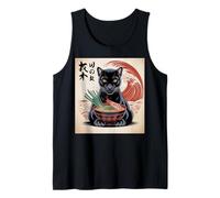 Pantera Nera Ramen Giapponese Kawaii Anime Pantera Nera Canotta