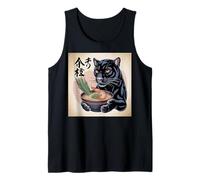 Pantera Nera Ramen Giapponese Kawaii Anime Pantera Nera Canotta