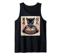 Pantera Nera Ramen Giapponese Kawaii Anime Pantera Nera Canotta