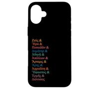 Pantheon greco Ellinika Ampersand per donne e uomini Custodia per iPhone 16 Plus