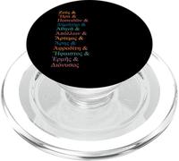 Pantheon greco Ellinika Ampersand per donne e uomini PopSockets PopGrip per MagSafe