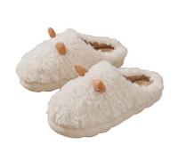 Pantofole da donna con animali, in peluche, invernali, comode, eleganti