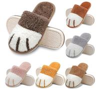 Pantofole invernali unisex in cotone da uomo, antiscivolo, carine, con caricatura, calde, comode, in cotone, per la casa, per gli ospiti, per interni ed esterni, caffè, 45 EU