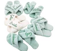 Pantofole Morbide Da Sposa Personalizzate, Regali Personalizzati For Damigelle D'onore, Regali For Addio Al Nubilato, Matrimoni, Damigelle D'onore, Pantofole Morbide Da Sposa, Regali Di Compleanno(Gre