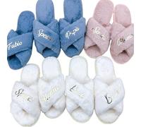 Pantofole Morbide Da Sposa Personalizzate, Regali Personalizzati For Damigelle D'onore, Regali For Addio Al Nubilato, Matrimoni, Damigelle D'onore, Pantofole Morbide Da Sposa, Regali Di Compleanno(Whi