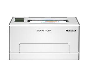 PANTUM Stampante laser colori CP2100DW, WiFi NET USB, Stampa fronte/retro automatica, funzione singola,20 ppm, per casa e ufficio