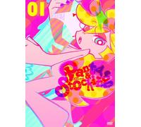 Panty & Stocking - With Garterbelt Vol. 1
