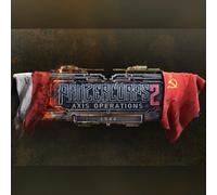 Panzer Corps 2: Axis Operations - 1944 (DLC) (PC) Steam Key - GLOBAL