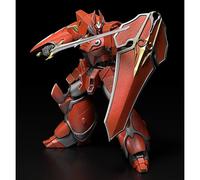 Panzer World Galient Iron Giant Plastic Model Kit figure 15cm