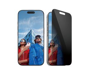 PanzerGlass PG Priv Scrn iPhone 16 6.3Inch Pro UWF (PANZERGLASS APPLE IPHONE 16 PRO) NEW