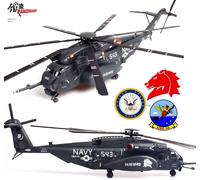 Panzerkampf 1:72 14040PA-543 Sikorsky MH-53E Sea Dragon USN HM-14 Vanguard, #543