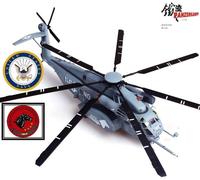 Panzerkampf 1:72 14040PB-40 Sikorsky MH-53E Sea Dragon USN HC-4 Black Stallions