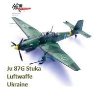 Panzerkampf 1:72 14647PD Junkers Ju 87G Stuka Luftwaffe 10.(Pz), Dubno, Ucraina