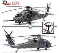 Panzerkampf 1:72 Helicopter HH-60G Pave Hawk USAF 512 Rescue Sq. Kirtland AFB