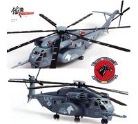 Panzerkampf 1:72 Helicopter Sikorsky MH-53E Sea Dragon USN HC-4 Black Stallions