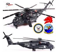 Panzerkampf 1:72 Helicopter Sikorsky MH-53E Sea Dragon USN HM-14 Vanguard, #551