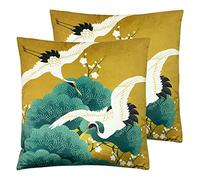 Paoletti PALETTI Kensho Feather Riempito Cuscini (Confezione Twin), Poliestere, Oro
