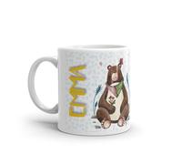 Paolo Chiari Tazza in Ceramica Caffè e Tè, Personalizzata con Nome, Idea Regalo Compleanno per Amici e Familiari, Certificata per Alimenti, Adatta al Microonde, Made in Italy (Emma)