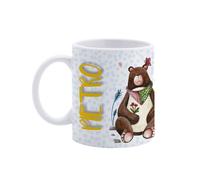 Paolo Chiari Tazza in Ceramica Caffè e Tè, Personalizzata con Nome, Idea Regalo Compleanno per Amici e Familiari, Certificata per Alimenti, Adatta al Microonde, Made in Italy (Pietro)