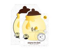 Papa Recipe - Bombee Whitening Honey Mask - 1pezzo