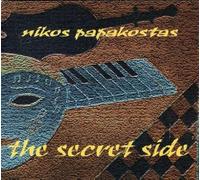 Papakostas,Nikos - Nikos Papakostas-Secret Side