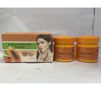 Papaya Whitening Face Cream, Papaya Whitening Brightening Face Freckle Remover Cream, Day and Night Cream For Deep Brightening Exfoliating, Anti Wrinkle