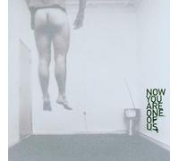 Paper Chase - Now You Are One Of Us